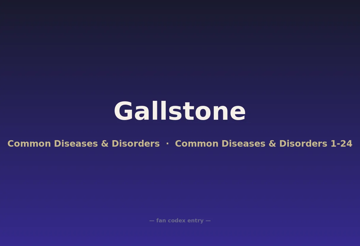 Gallstone